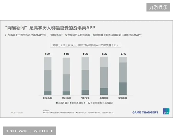 世界杯物流中心告别手动清点模式，芯片化资产盘点彻底化解冗余库存难题